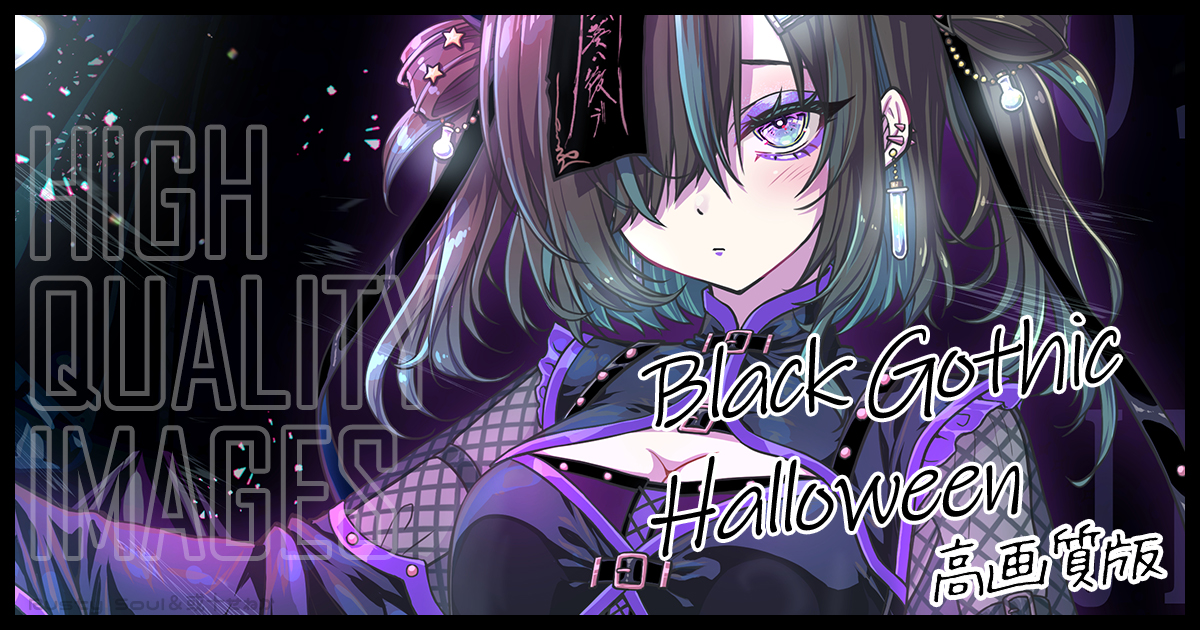 或十せねか 🐾 tweet media