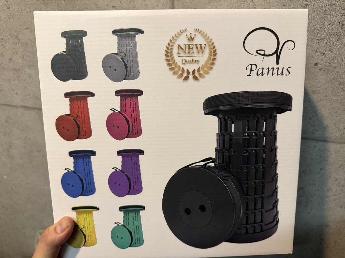 この前無くしたイスの代わりがGEOで見つからなかったからアマゾンでちょっといいイス買いしました
なんかカバーついてる！