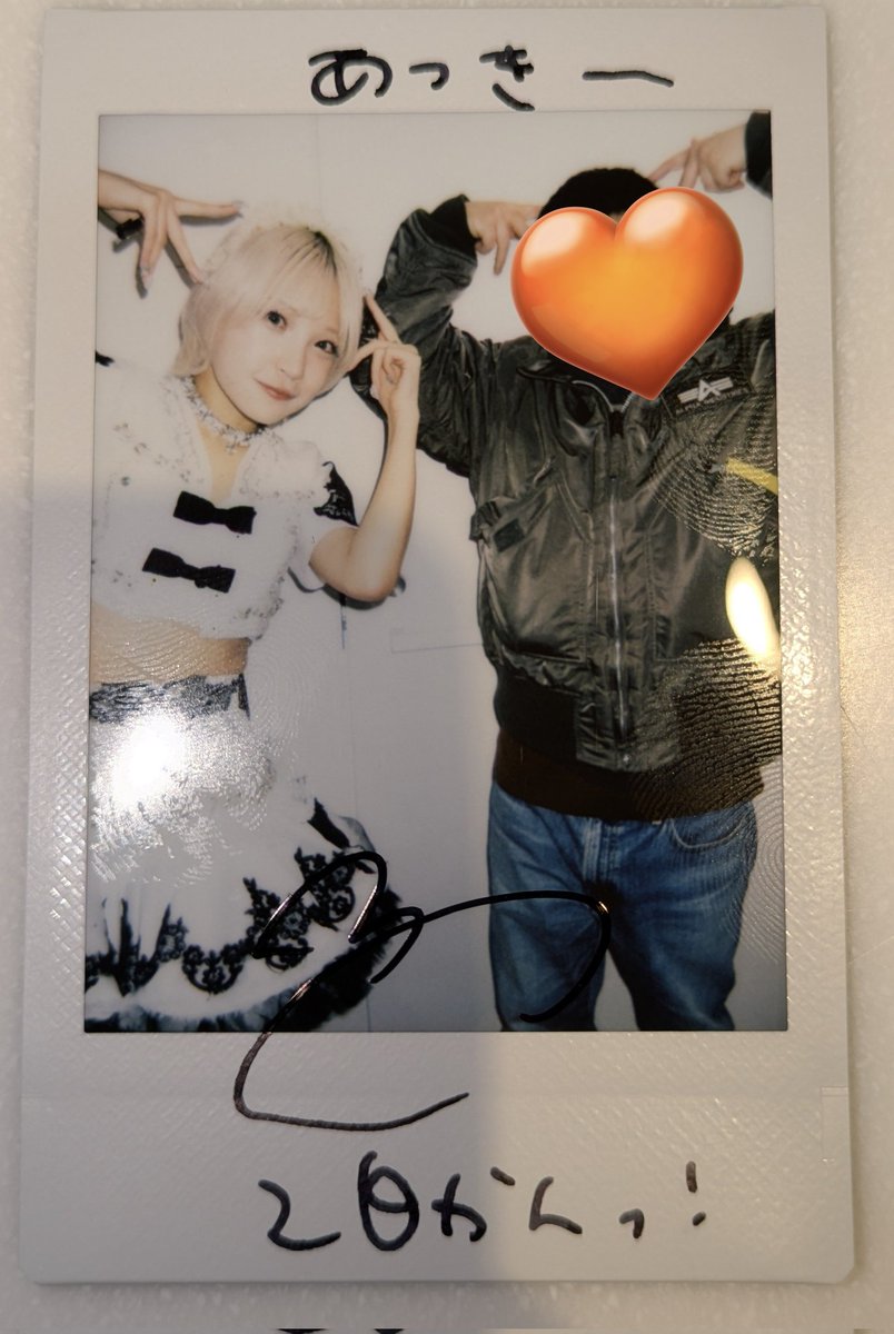Yuta09314Bo's tweet photo. 2025年12月27日(土)
Sweet Alley presents
『SWEET WINTER 2025』
@ 品川グランドホール
MyDearDarlin チェキまとめ
#SWEETWINTER
#SWEETWINTER2025
#マイディア
#MyDearDarlin https://t.co/QM2NyGeBcX