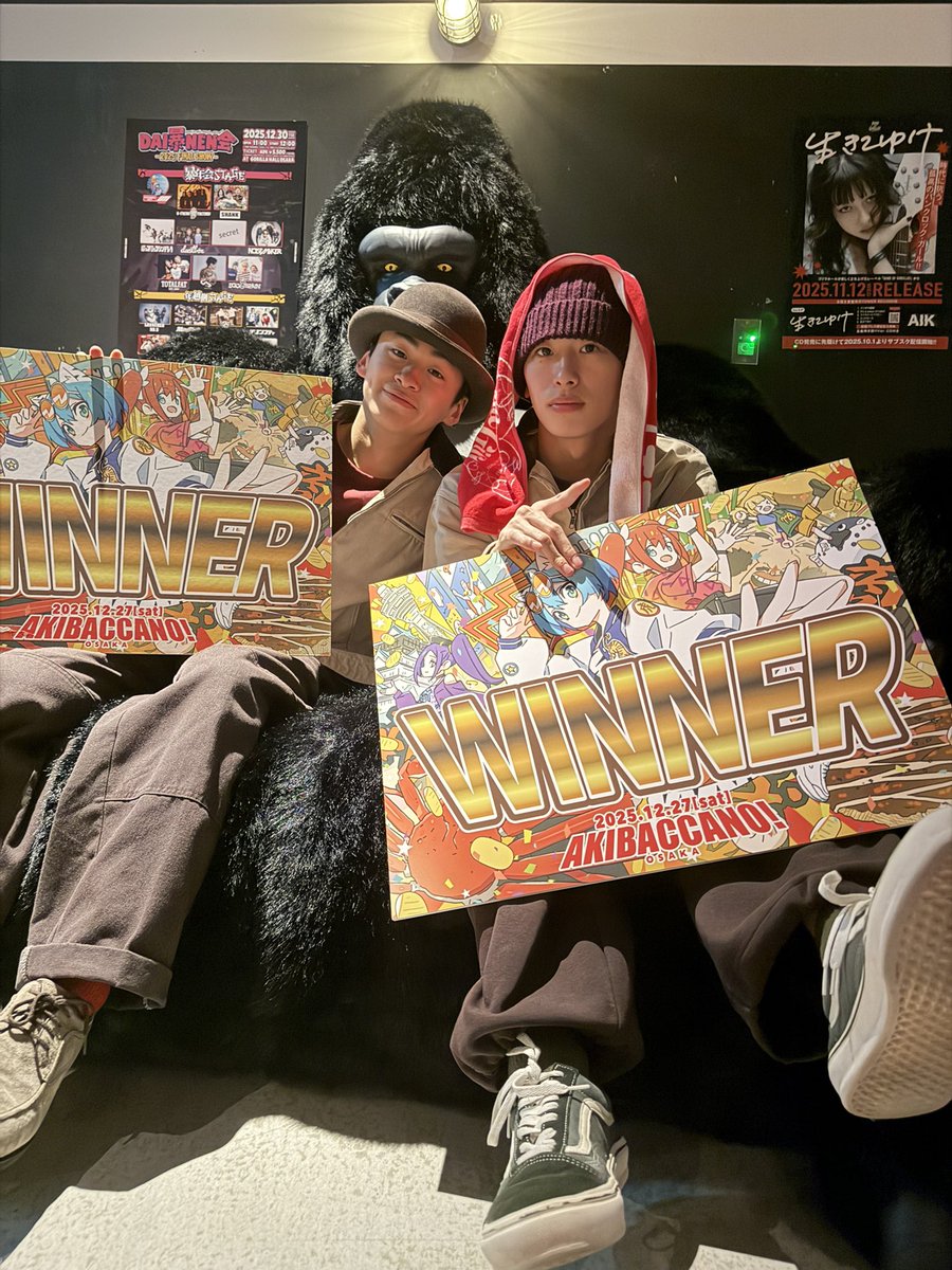 龍@リアルアキバボーイズ (@RAB_RYU) / Highlights / X