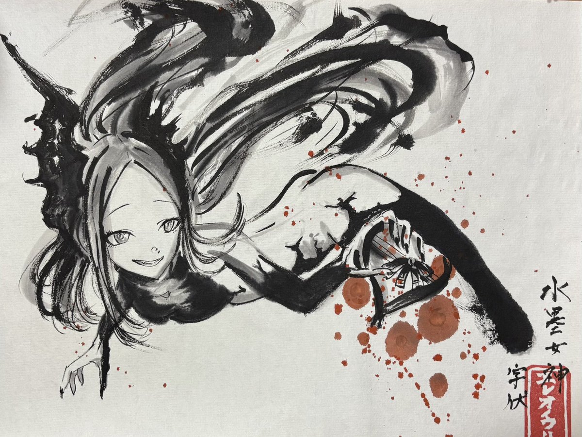 裏打ちが完了した水墨画。 ・癖っ毛なサクラは首から下のもや〜と描い