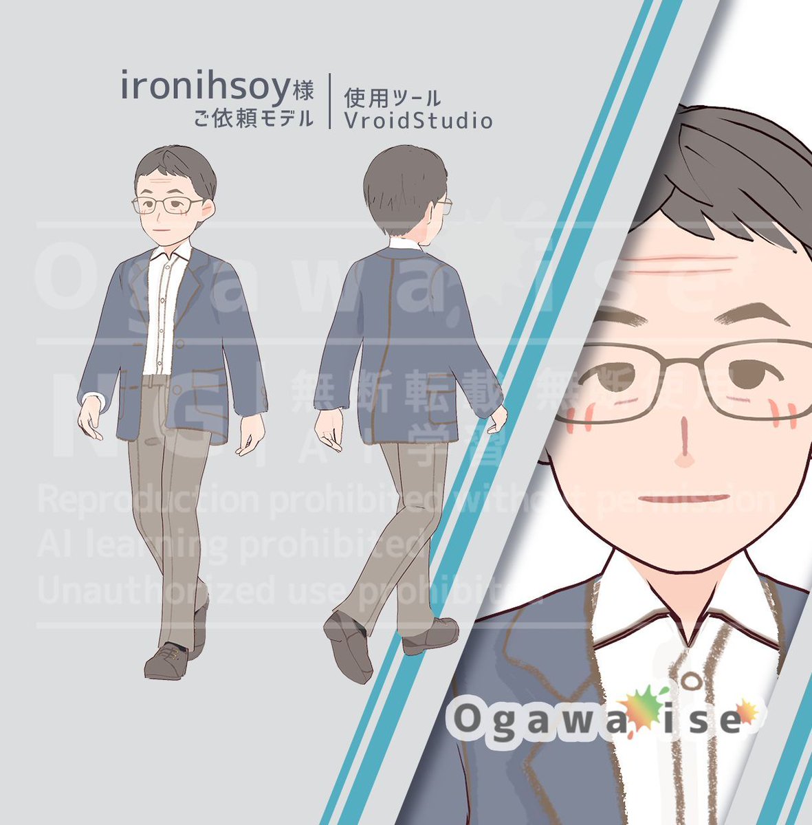 iseog0077's tweet photo. 報告がこれまで遅れておりましたが
コミッションサイト「ココナラ」からironihsoy様のご依頼で
Vroid Studioで３Dモデルを
制作させていただきました。
宜しくお願い致します。
#commission #ココナラ #Vroid #VroidStudio #artcommission #3D #coconala https://t.co/M68dPx5Md3