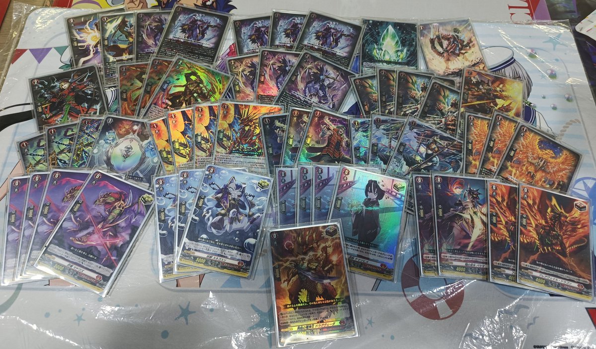 ヴァンガード バヴサーガラ デッキ ヴァンガード バヴサーガラ デッキ ヴァンガード バヴサーガラ デッキ