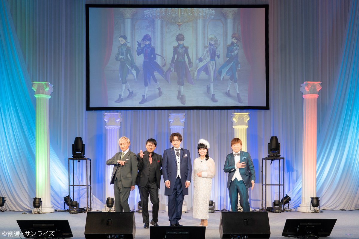 GundamW_Info's tweet photo. ＼任務、完了／
機動戦記ガンダムW 30周年記念
ディナーショー -Operation Reunion-

昼の部・夜の部ともに終演となりました。
ご来場の皆様、誠にありがとうございました‼

#ガンダムW https://t.co/5U3tmZS66Y