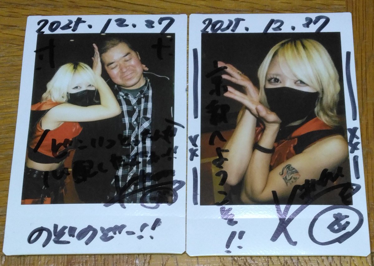 ＊のぞむんむんページ＊ のぞむ (@08827Nt) / Posts / X