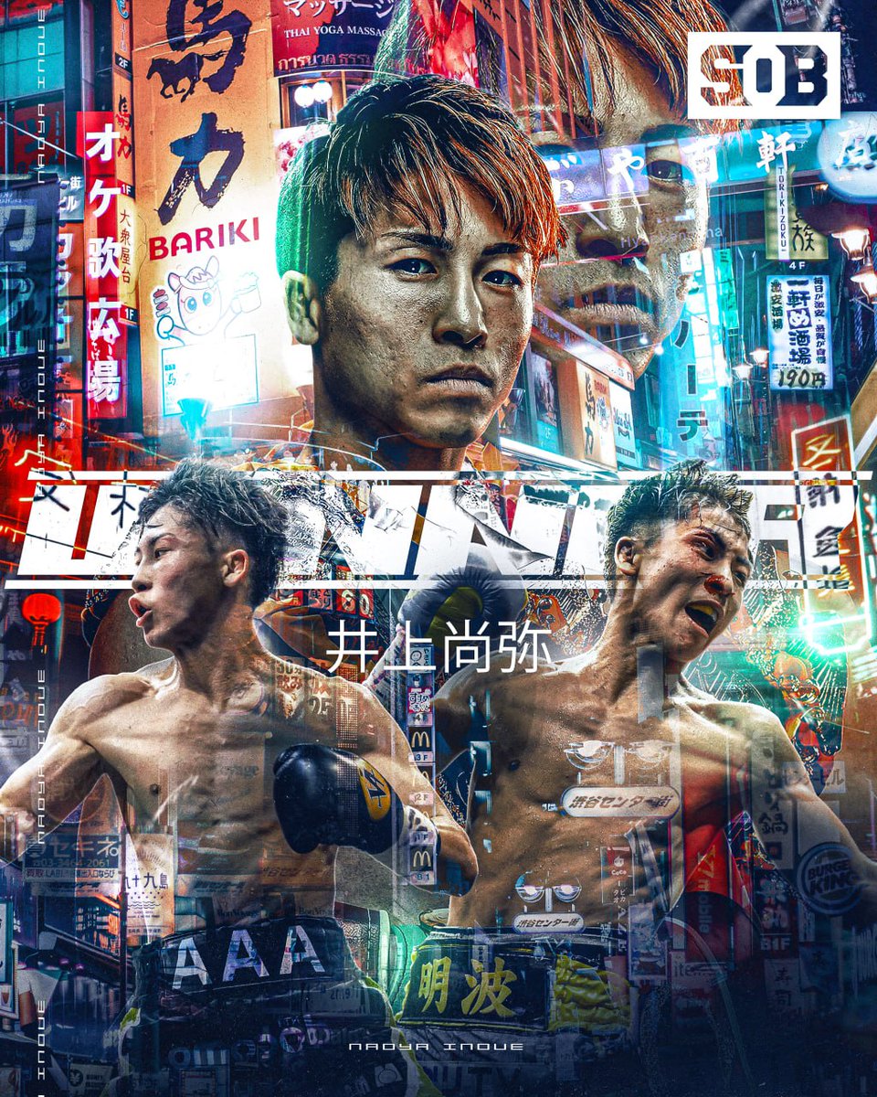 Sourceofboxing's tweet image. 𝐀𝐍𝐃 𝐒𝐓𝐈𝐋𝐋 👑

Naoya Inoue 𝐃𝐄𝐅𝐄𝐀𝐓𝐒 David Picasso by unanimous decision to defend his undisputed Super Bantamweight titles‼️