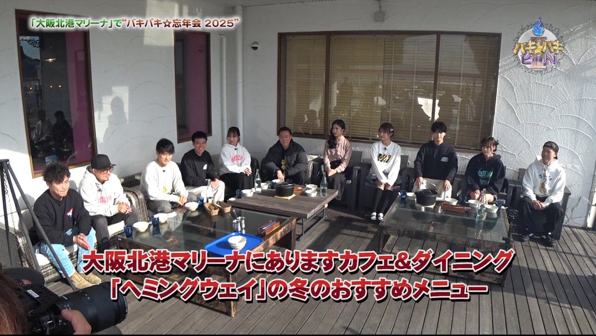 baki_b210's tweet photo. 🌈27日/土/24時/サンテレビ

☀️皆様本年もありがとう御座いました☀️
バキバキビートが10周年を迎えました。
来年は番組イベントなども行いたいと考えてます🔥
@i_am_siiichan 

☀️2025年バズミックス大賞☀️
＠rikaoki__92 ＠MMGJP_mob @riki_staff 

☀️2025年の締めくくりはGADOROだ☀️
@GADORO1next https://t.co/myo6nzMJ8M