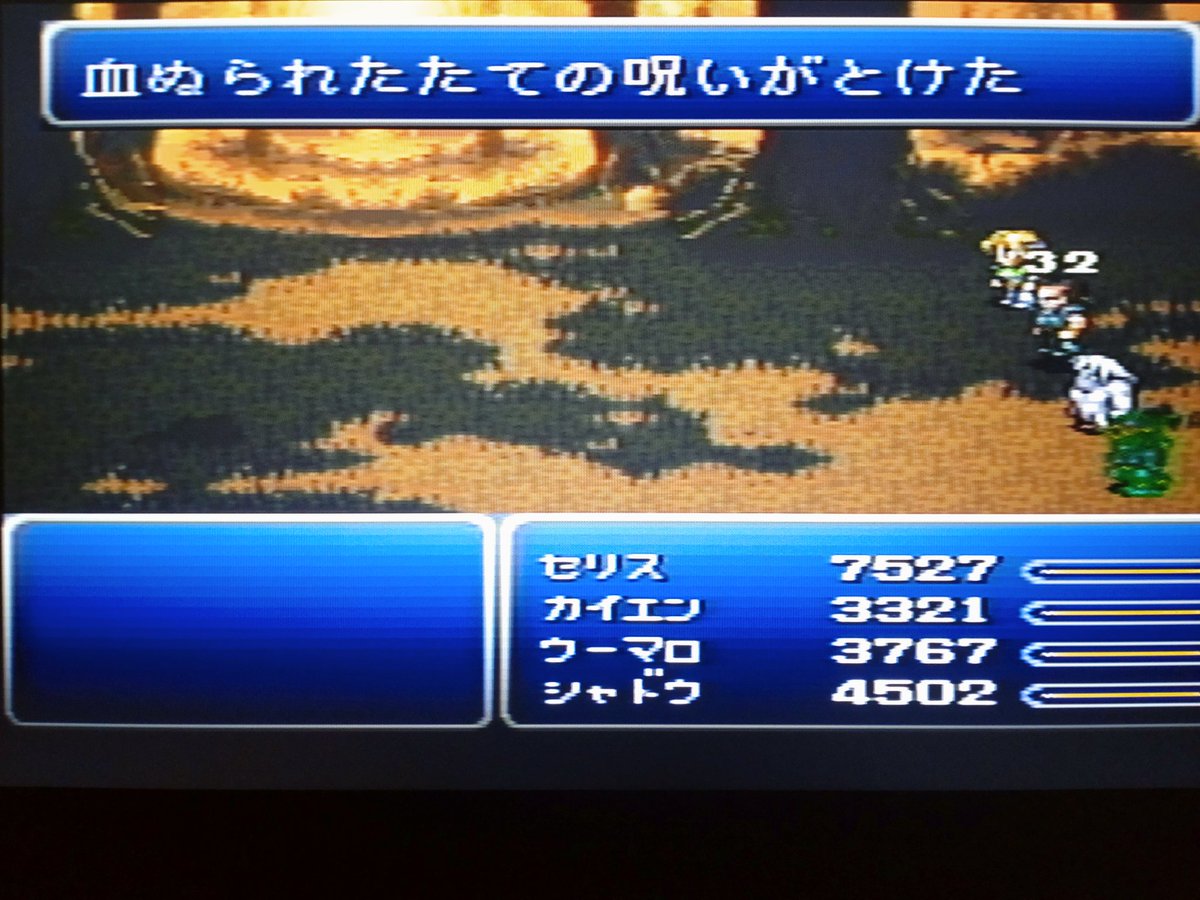 グレイ (@gray0301) / Posts / X