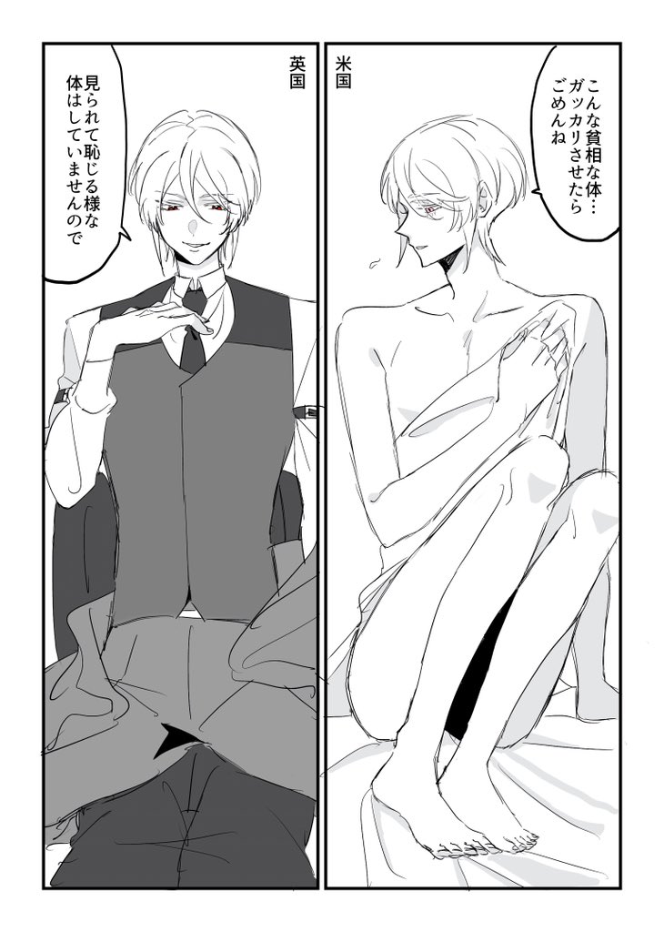 オジサン (@aix4a1) / Posts / X