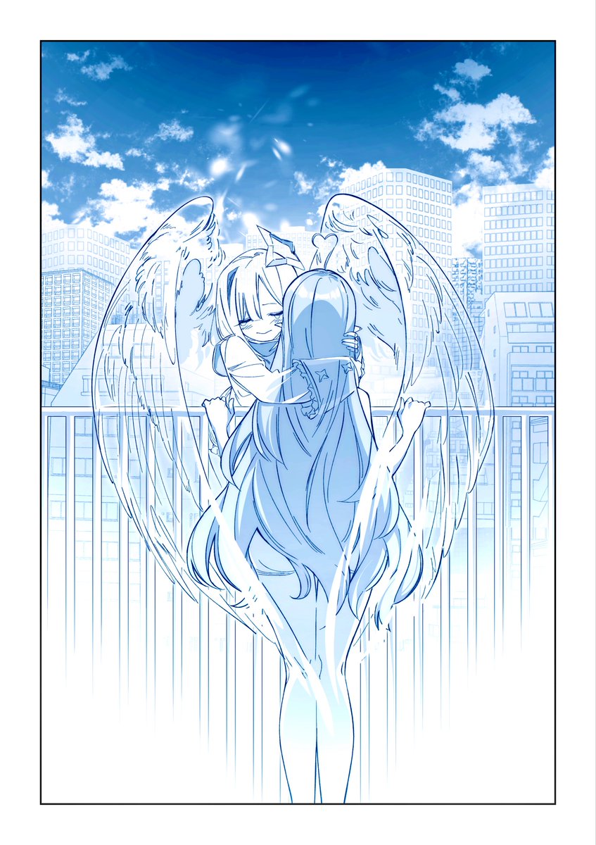 守護天使 』 #かなたーと #らみあーと