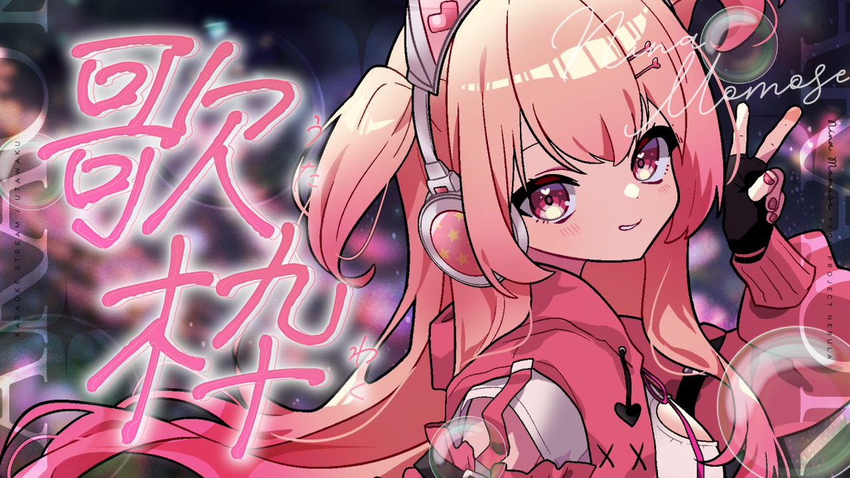 ねいの★プロフ必読★ Z/X -Zillions of enemy X- NF DramaCD22 「ねむる記憶のリルフィ