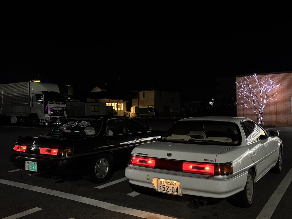 shige様ご確認画像 Post by ひまCh@ng on X: お疲れ様でした