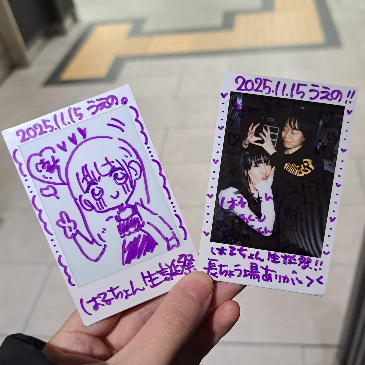 ayana.🌙🍆 (@ayana43624840) / Posts / X