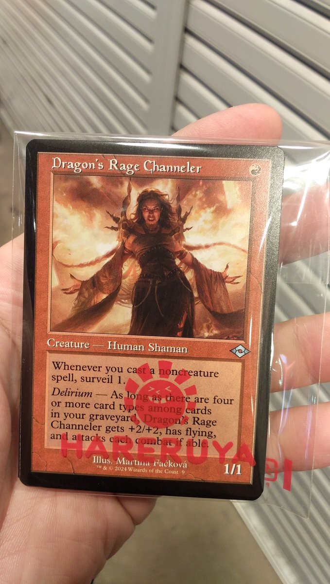 買取キャンペーンで2000円ちょいの割引券貰ったけど期限期間中に来れる