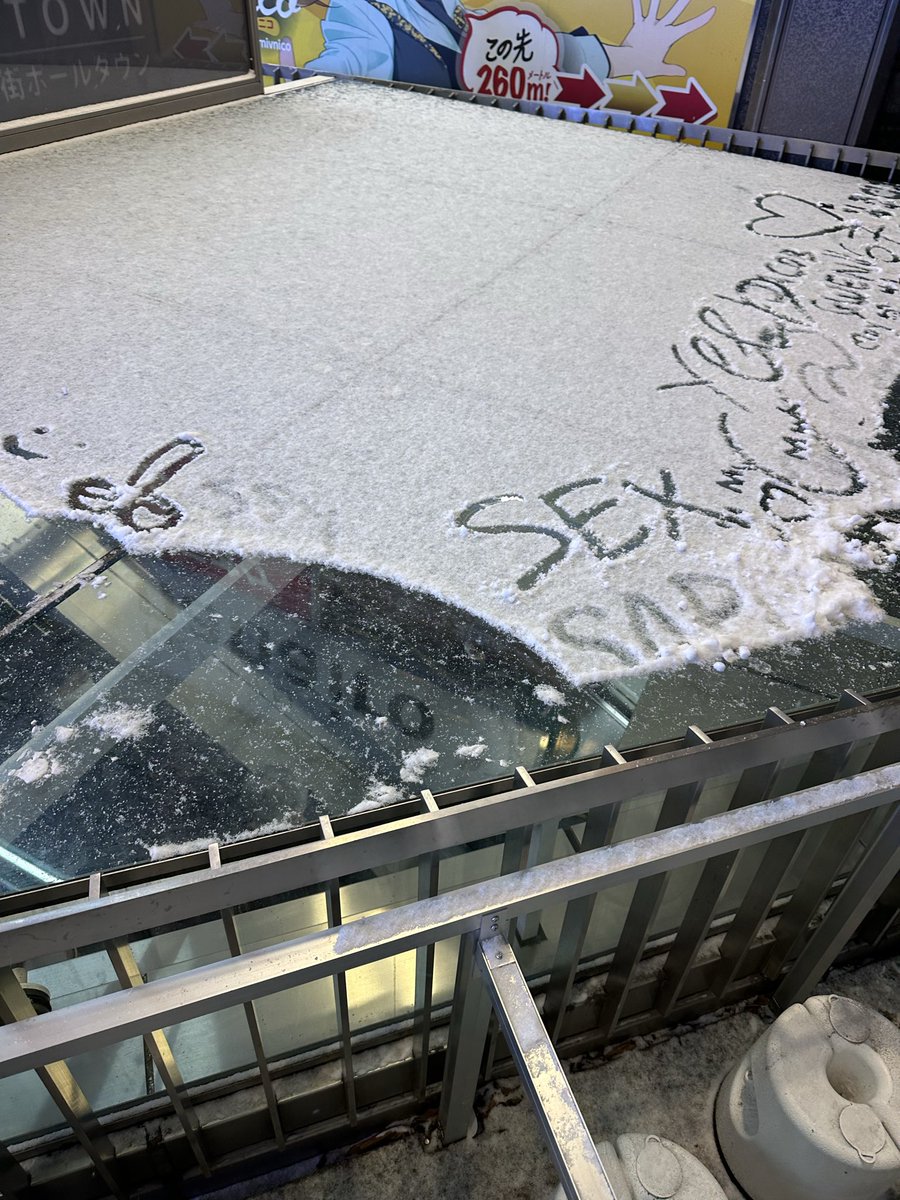 全世界的青少年可能都差不多（？