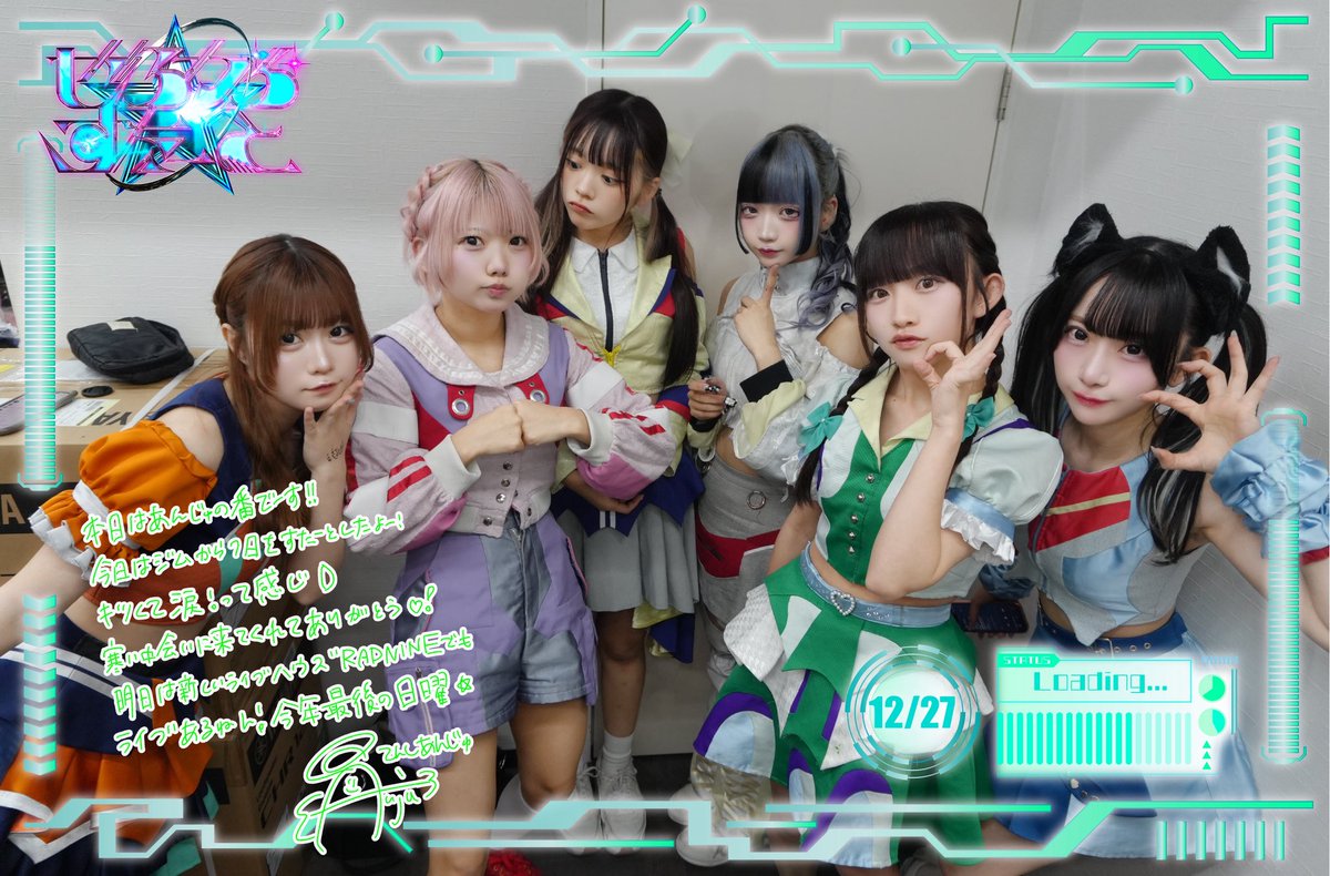 アソパンマン (@kazuki4387) / Posts / X