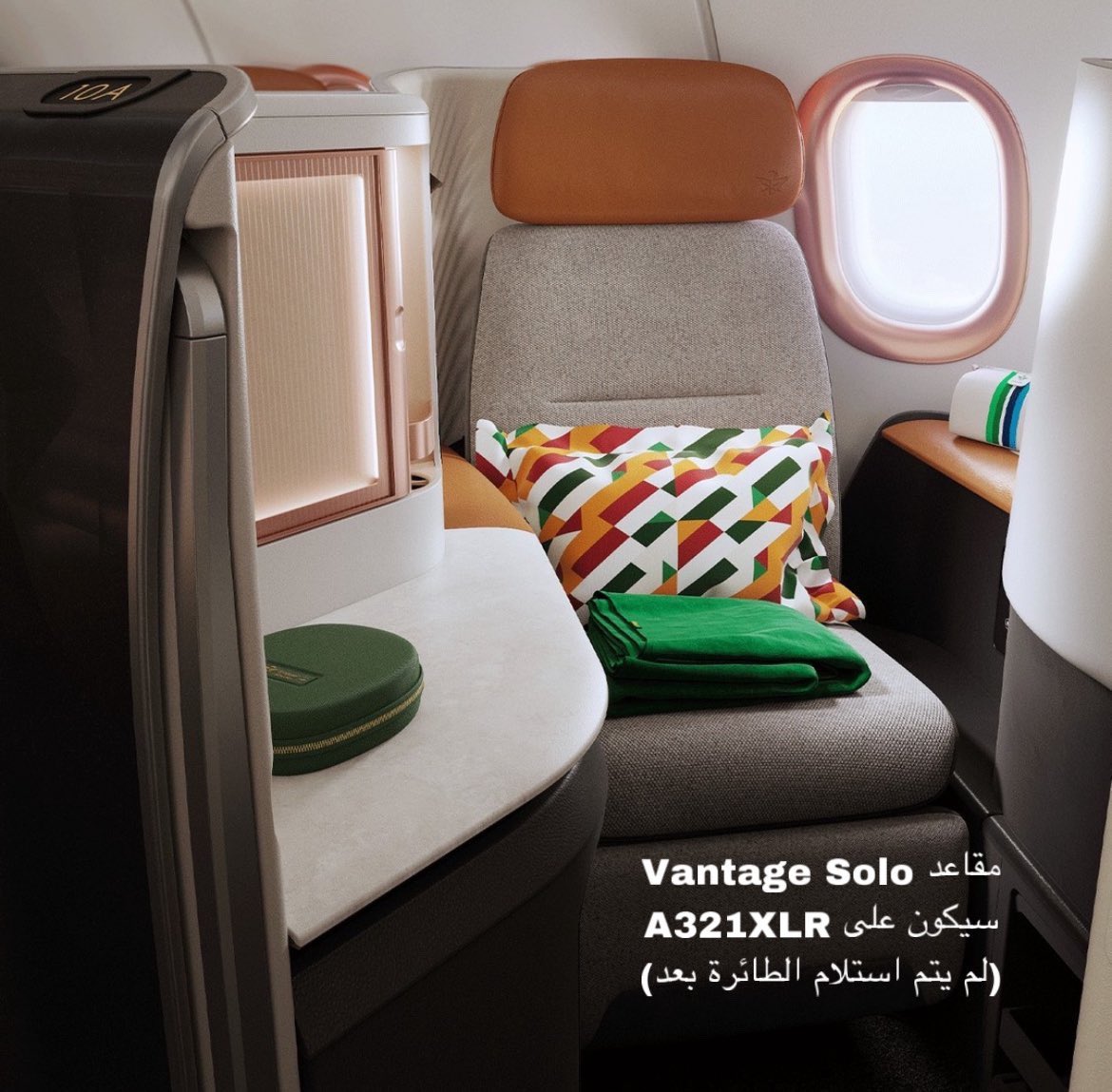 راكان العبيد tweet media