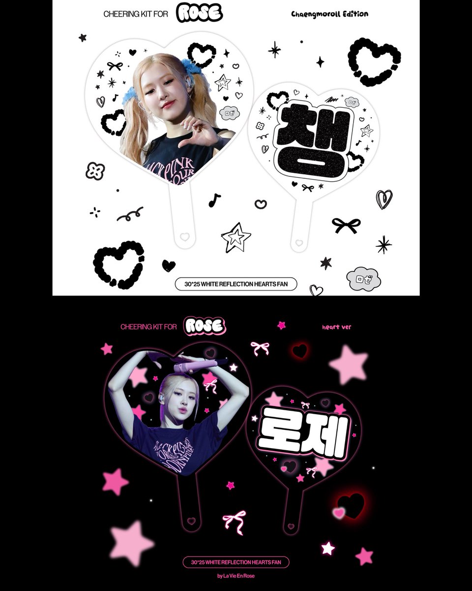 lavieenrose_dot's tweet image. BLACKPINK WORLDTOUR &amp;lt; DEADLINE &amp;gt;in TOKYO🖤💖2026 Cheering Kit for  #ロゼ  #ROSÉ #로제 

🇯🇵現地受領 📎 url-shortener.me/5FXO

⚠️現地受領の予約締切
💖東京 01.16-01.18 
在庫が限られているため、予約フォームは早期に締め切られる場合があります