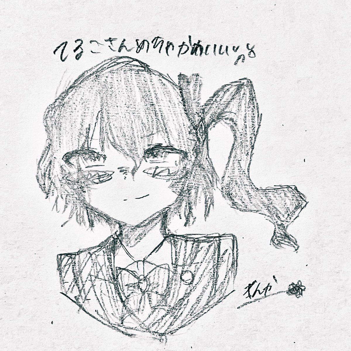 gnk3_'s tweet photo. 学ストのﾃﾙ子さんかわいい https://t.co/73yAtqdHlq