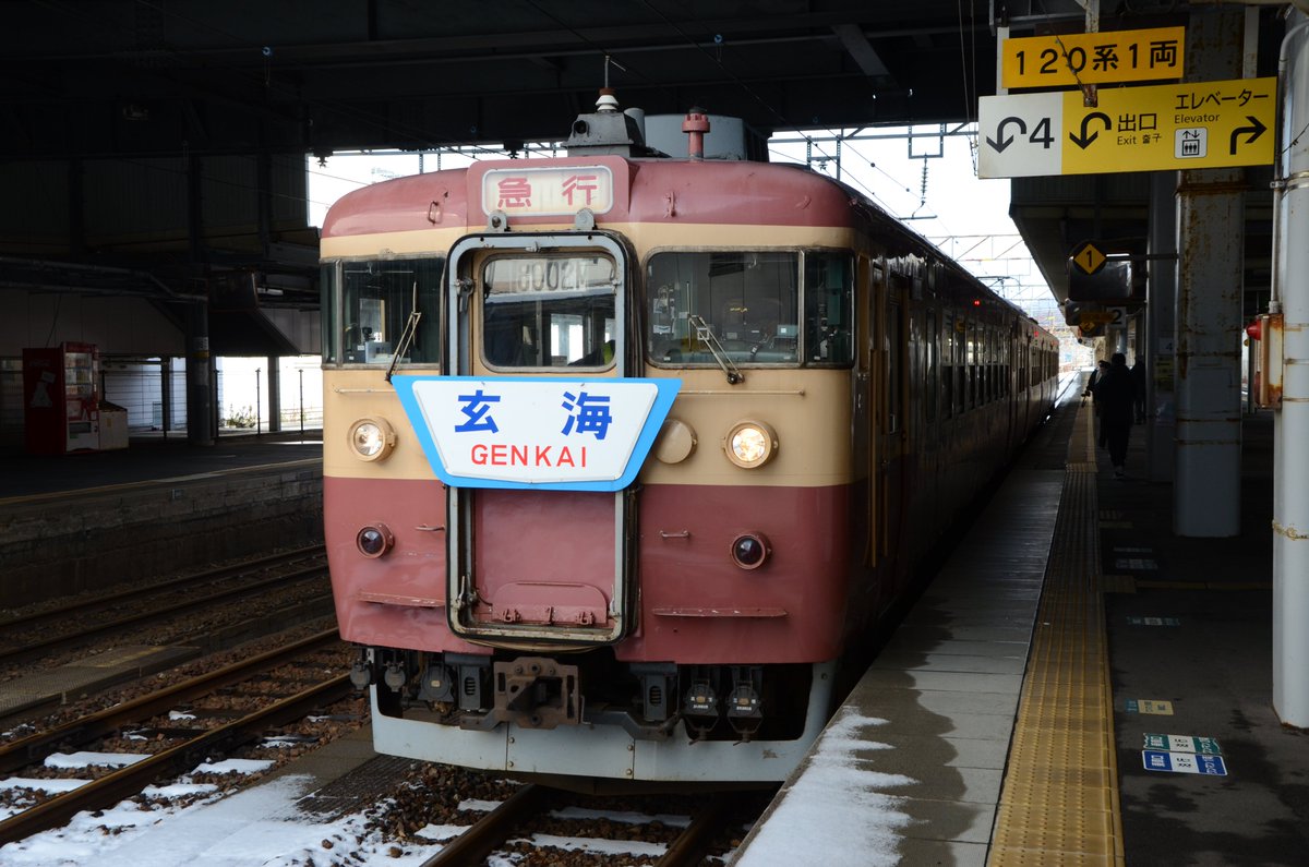 札ムロ (@Badger0312) / Posts / X