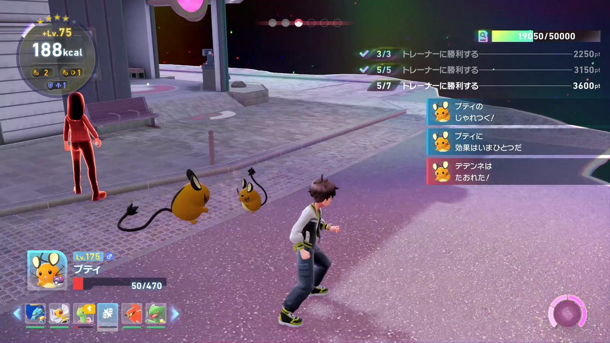 ぱぴこ (@pppppppapico) / Posts / X