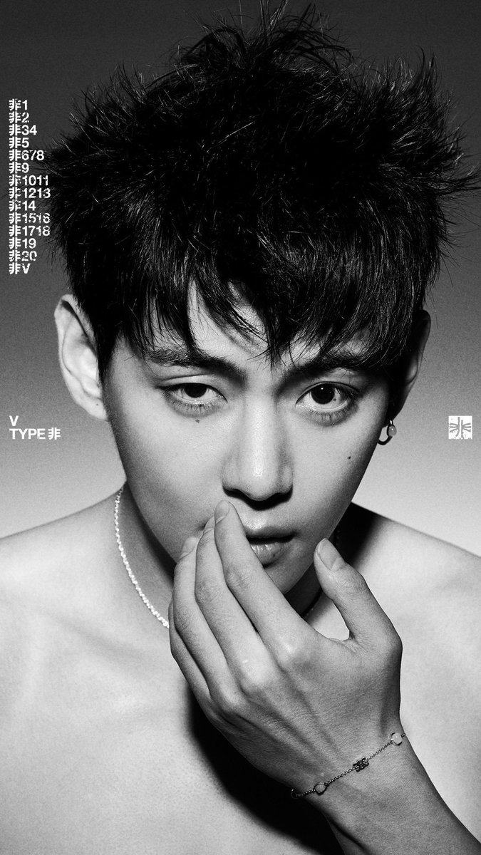 V of BTS announces his photobook, 'TYPE 非.'