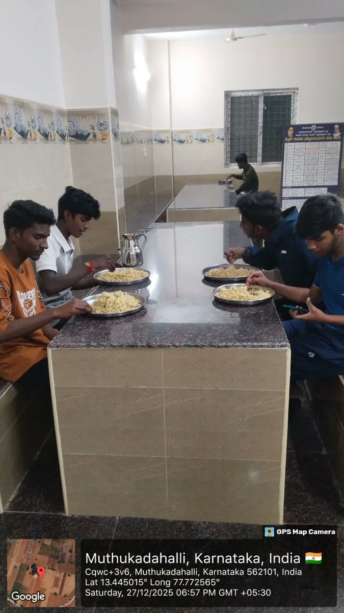 ರಾತ್ರಿಯ ಊಟ  #SocialAudit_SWDMeals #SocialWelfare_Karnataka
