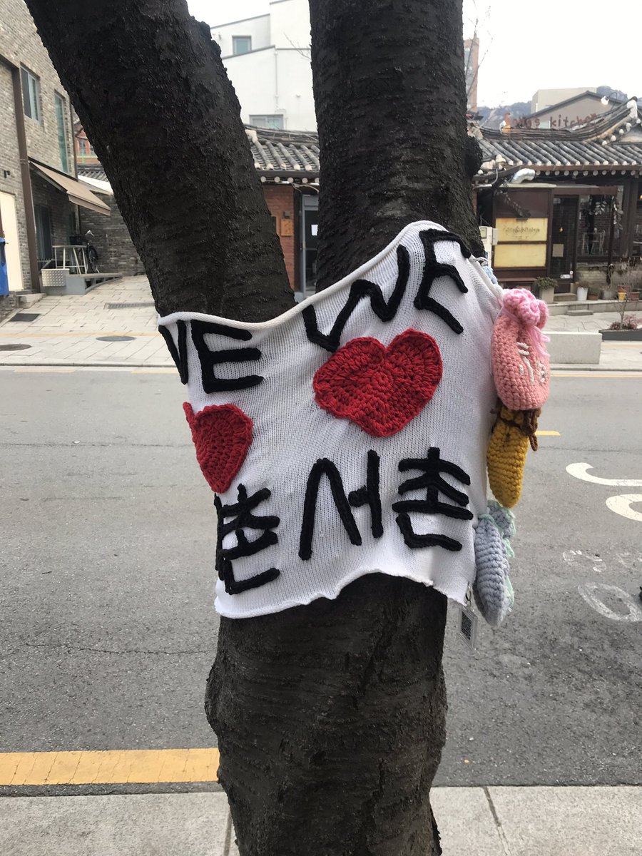 서촌 나들이 🩰 
사람들이 왜 서촌을 사랑하는지 알게 되었어요