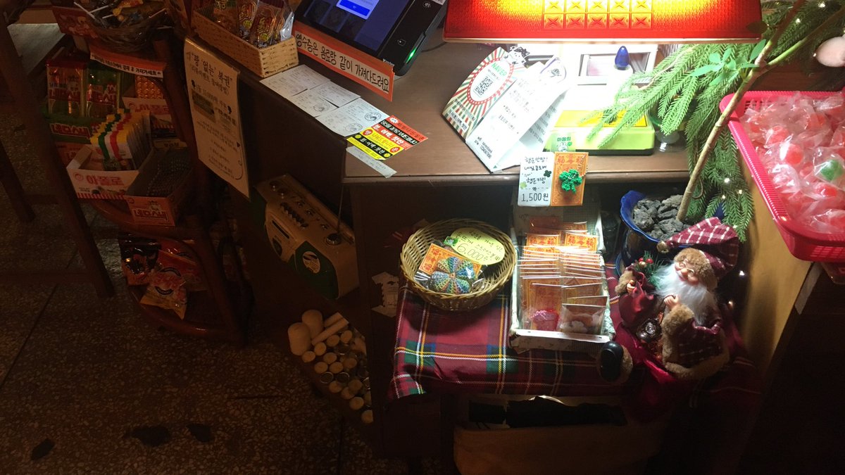 당신을 과거로 보내드립니다