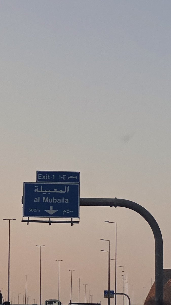 dm_9ia's tweet image. الوضع كل سبت 🔙 :