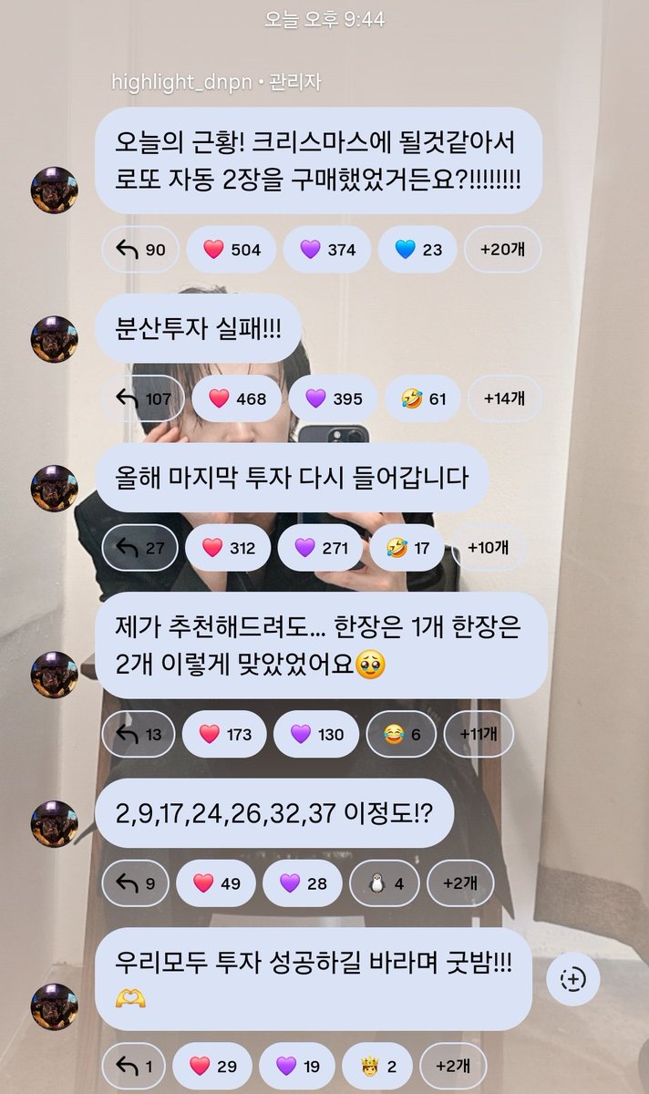 로또문발DBⓣ【텔 @tetherDB】☧주식디비문발업자.qlh