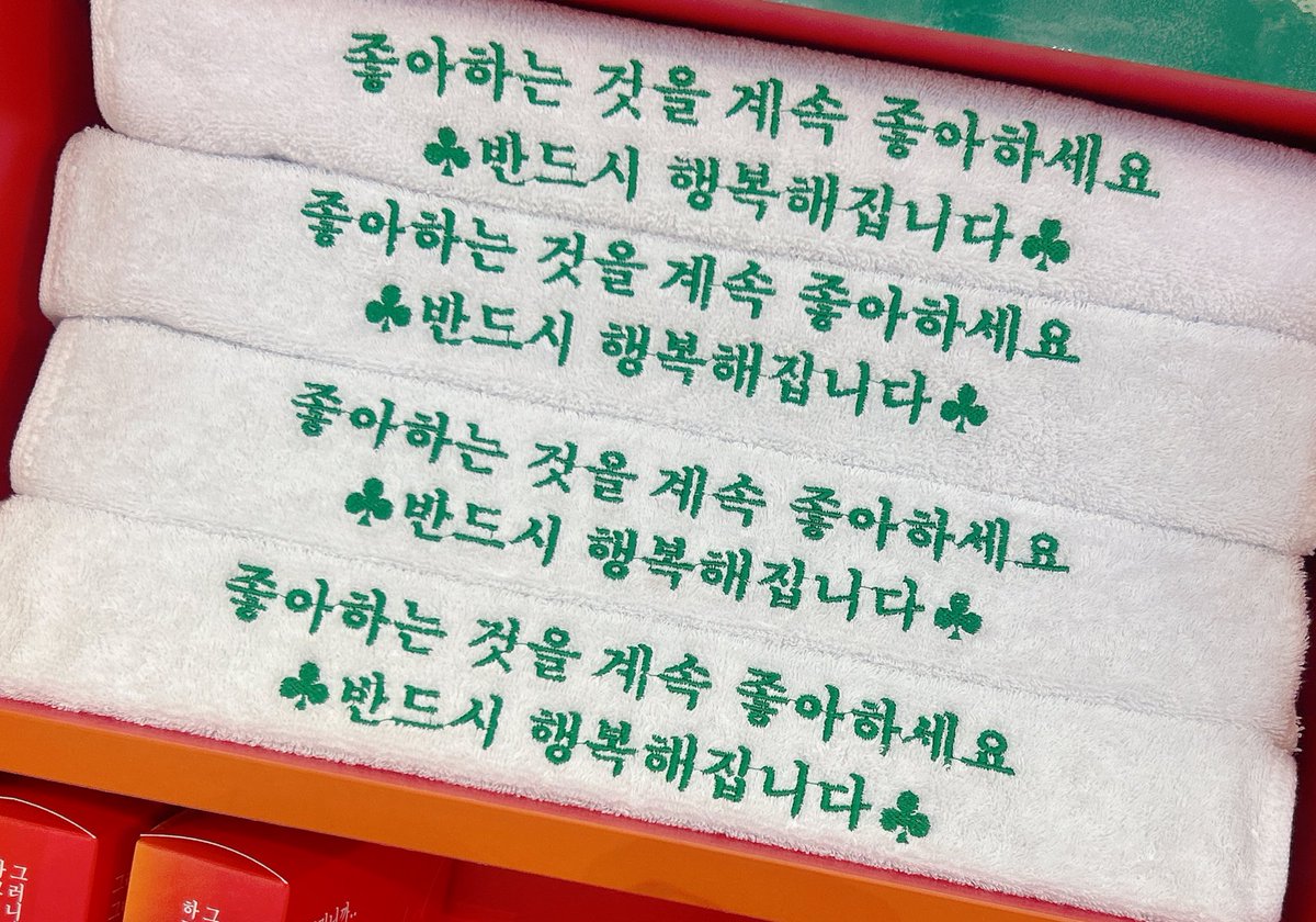 이리리 tweet media