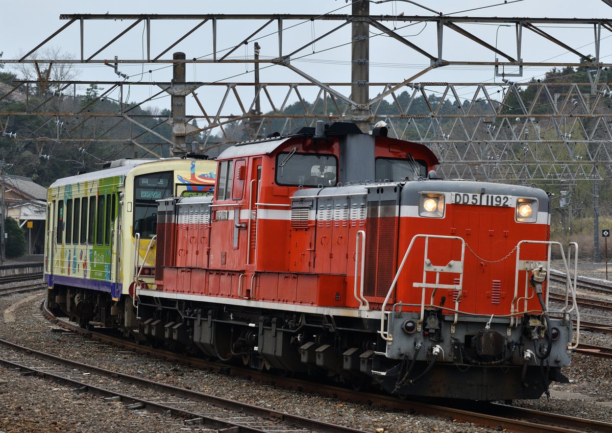 Hiroro (@5vf9ivvJhNQlXCc) / Posts / X