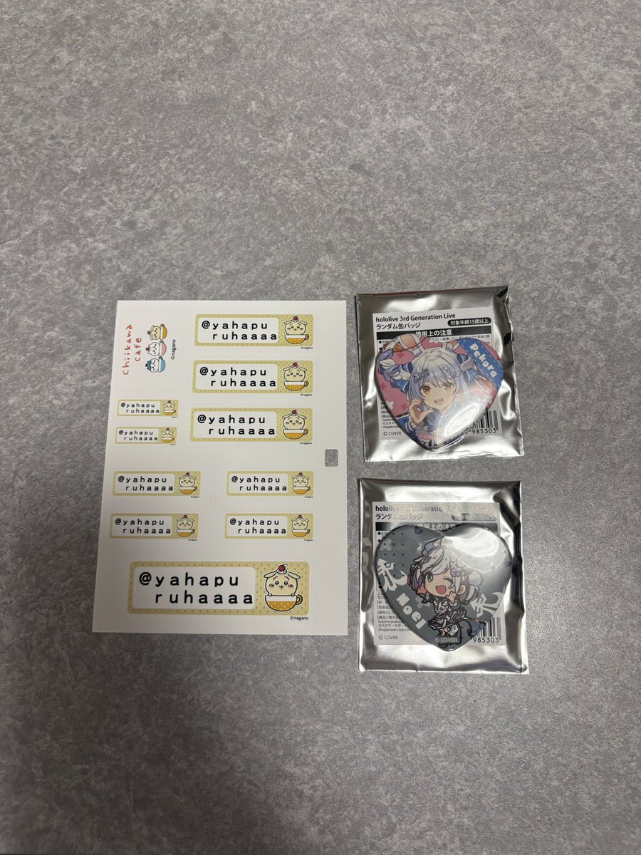 ビビたん tweet media