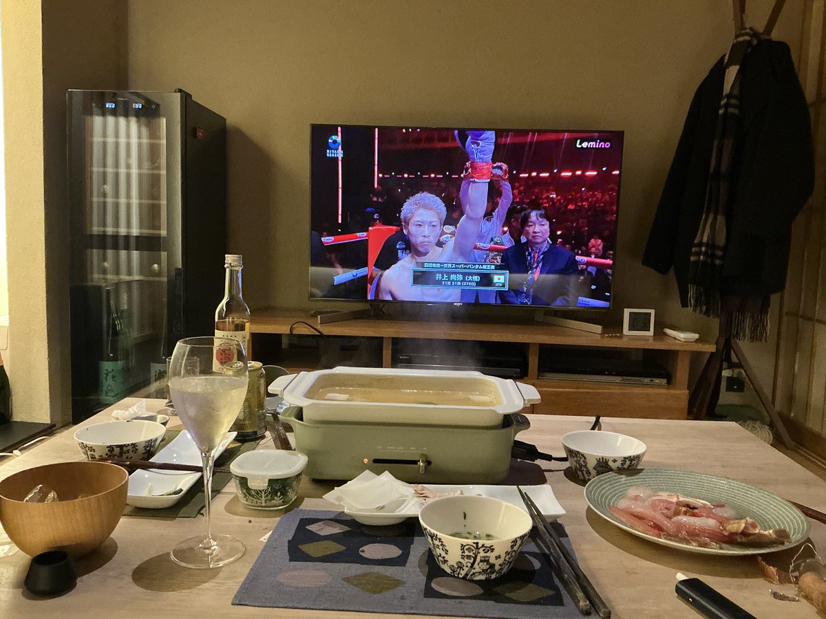 待ちくたびれた🙄
酔った