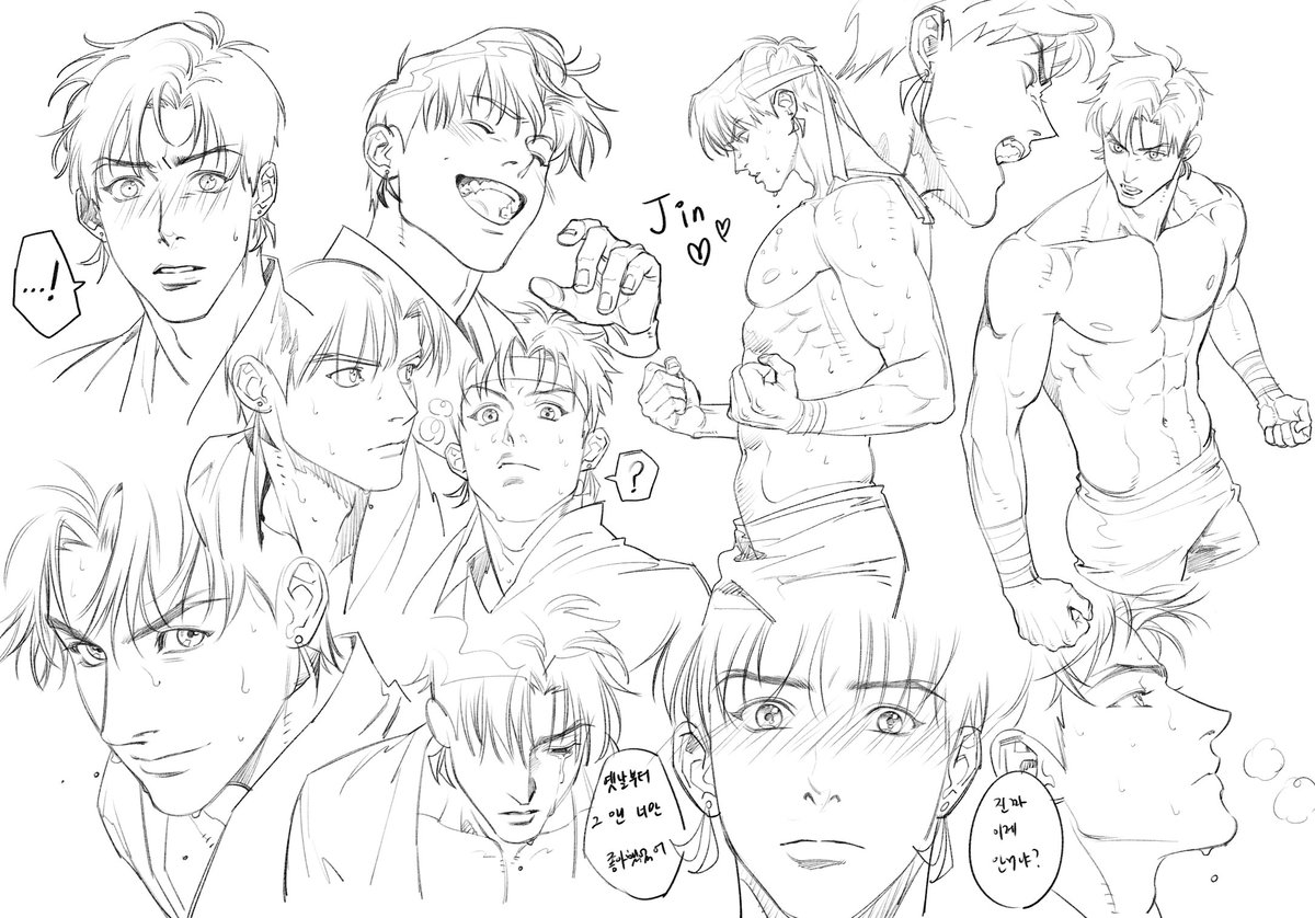 최애캐 잔뜩 그리기 ! 헤헤헤~