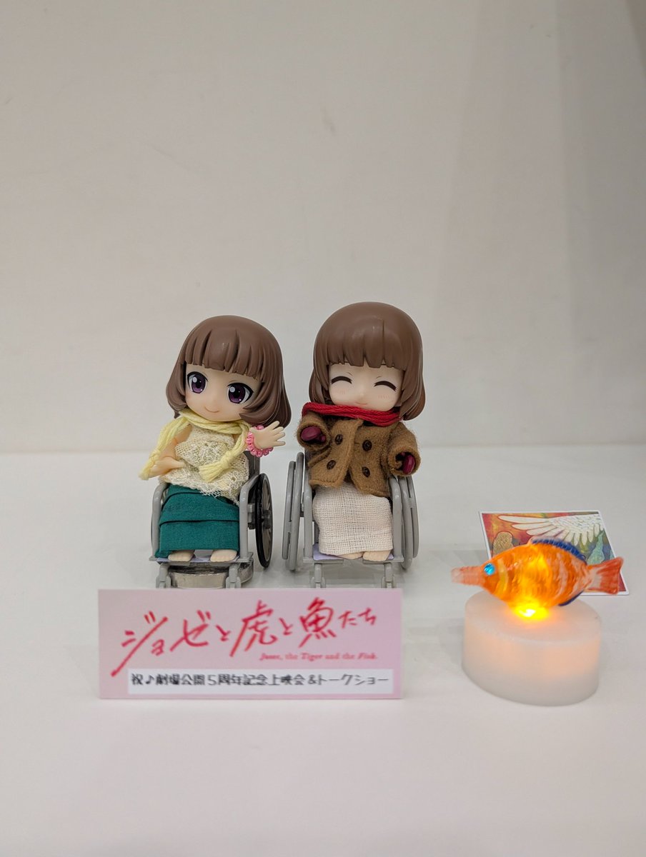 ラビット・ハート (@hase_herz_) / Posts / X