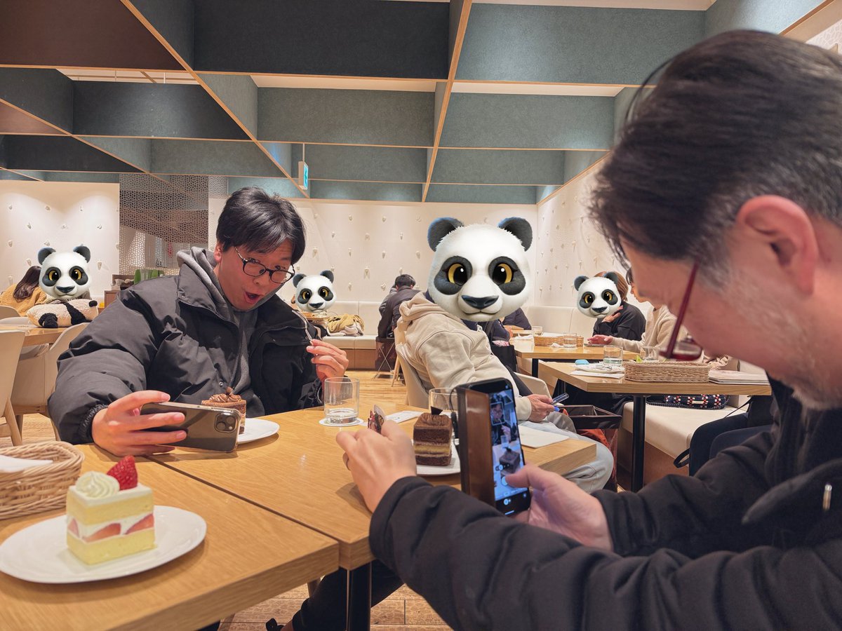 さかいさんだー🐼 (@Sakai_Thunder) / Highlights / X