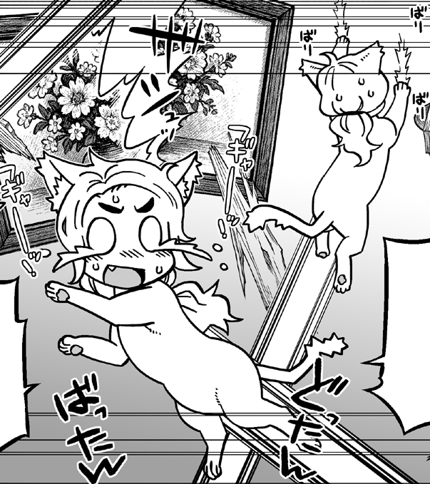 現在発売中のまんがタイムオリジナル12月号に「かつては最強無敵の勇者様」20話載ってます。 ステラ姫様大パニック中。その理由は…?