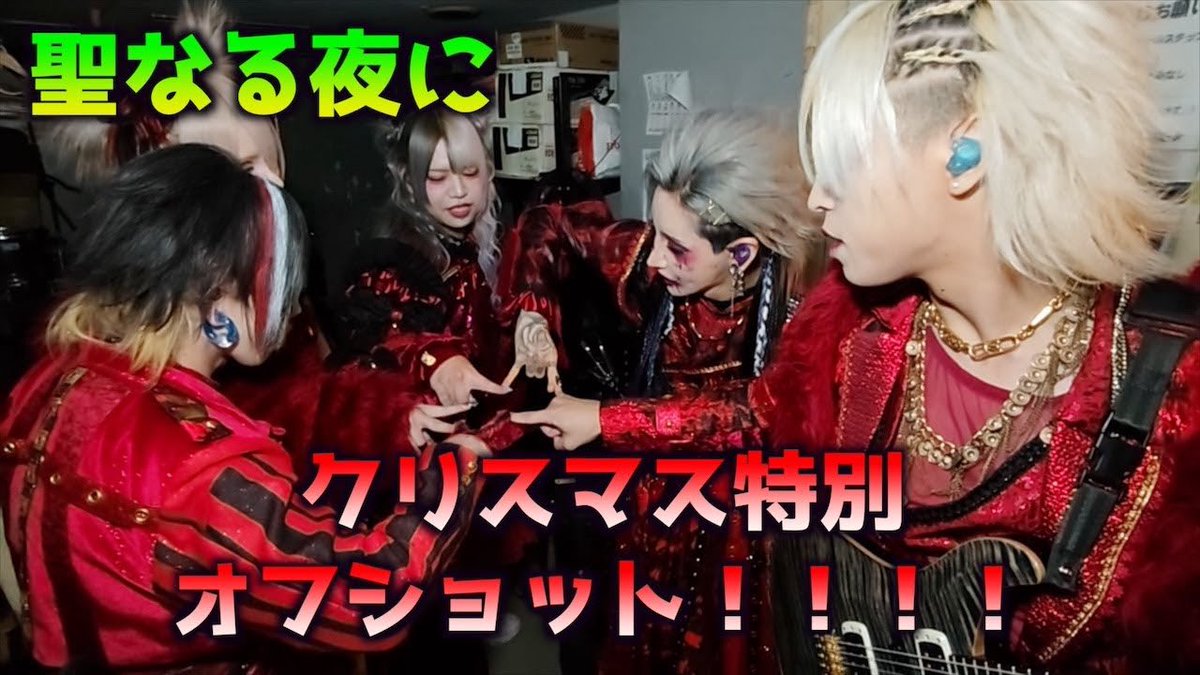 電脳ヒメカ【公式】 (@dennou_himeca) / Highlights / X