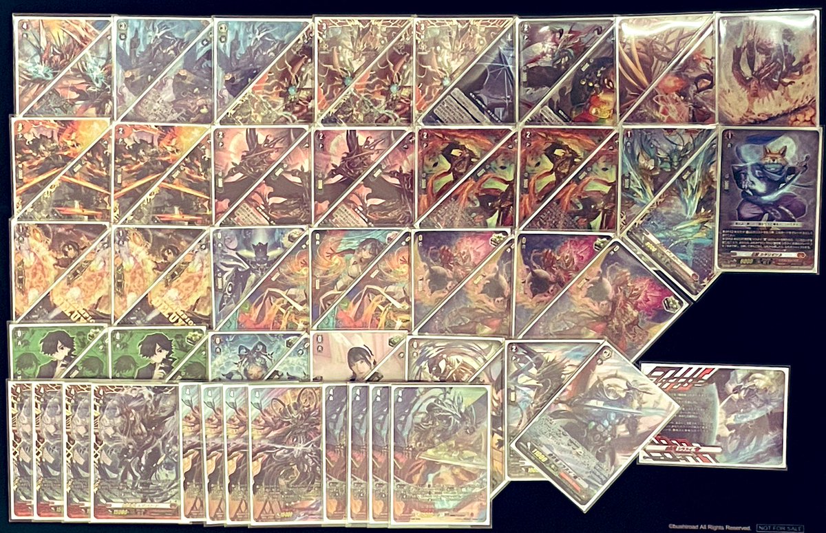 【Ｇスタン】シラヌイ デッキ 50枚 + Gゾーン 16枚 Gスタン】シラヌイ デッキ 50枚 + Gゾーン 16枚 Gスタン】シラヌイ