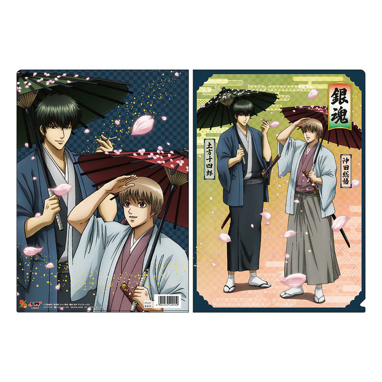 JUMP SHOP ONLINEにて販売中 銀魂クリアファイル（B 土方十四郎・沖田