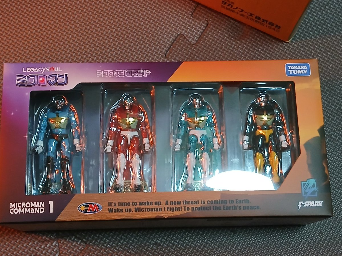 タワー万次郎 地上46階、高さ168m「シエリアタワー中之島」の建設状況！堂島川に面