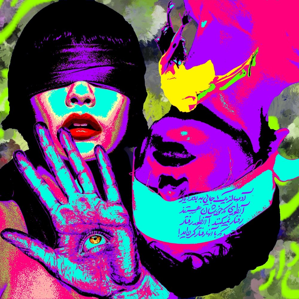 happy #ETHERSATURDAY

QT your artwork on ETH ✨