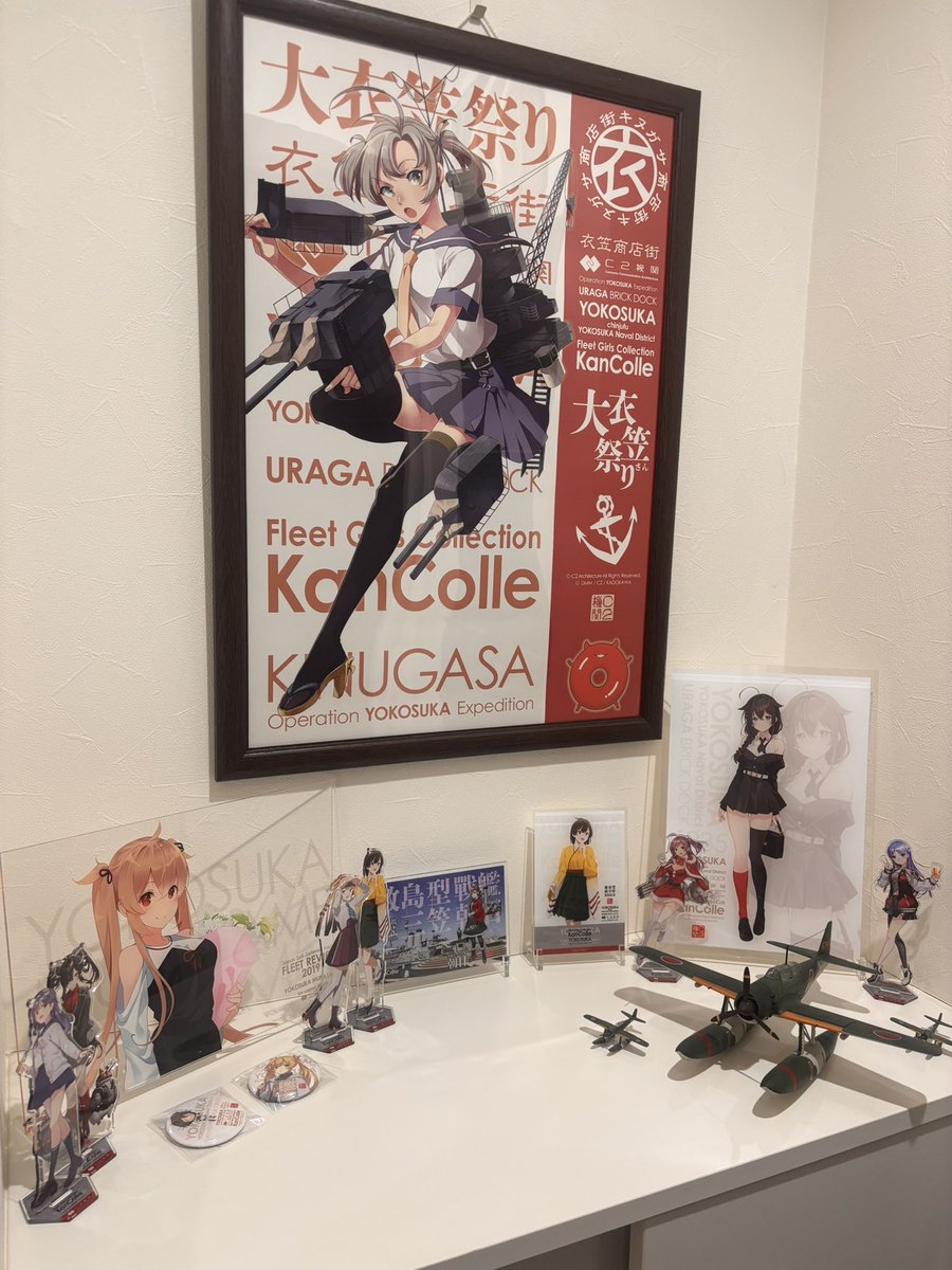 きなこもち様 きなこもち (@testament05) / Posts / X