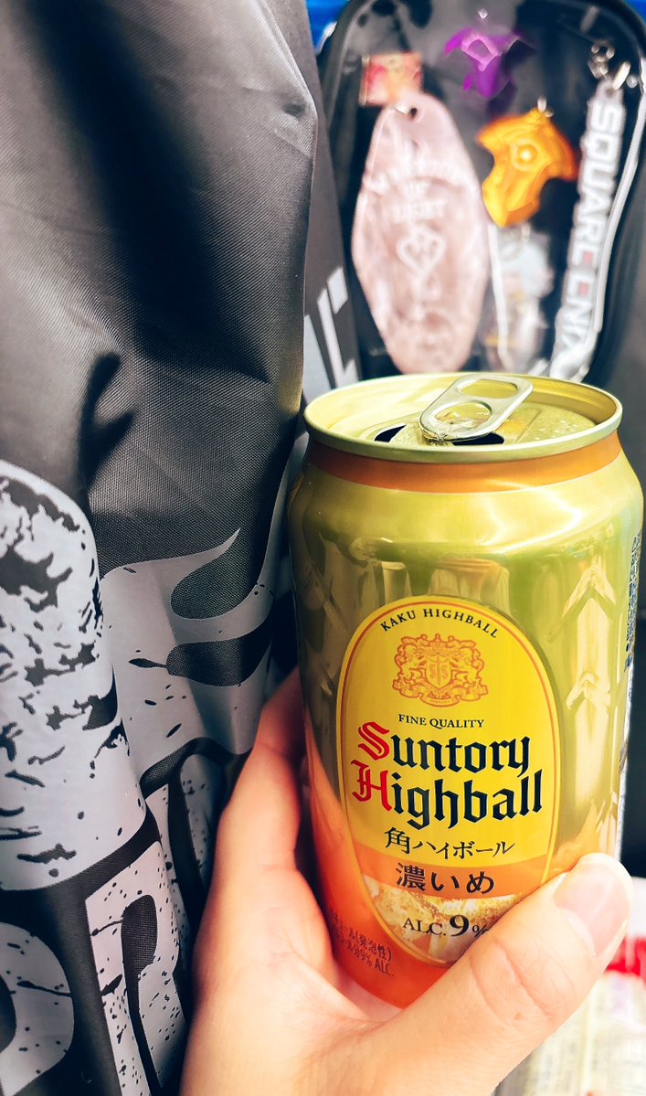 おつかれさまでっした🚄終電免れまっした