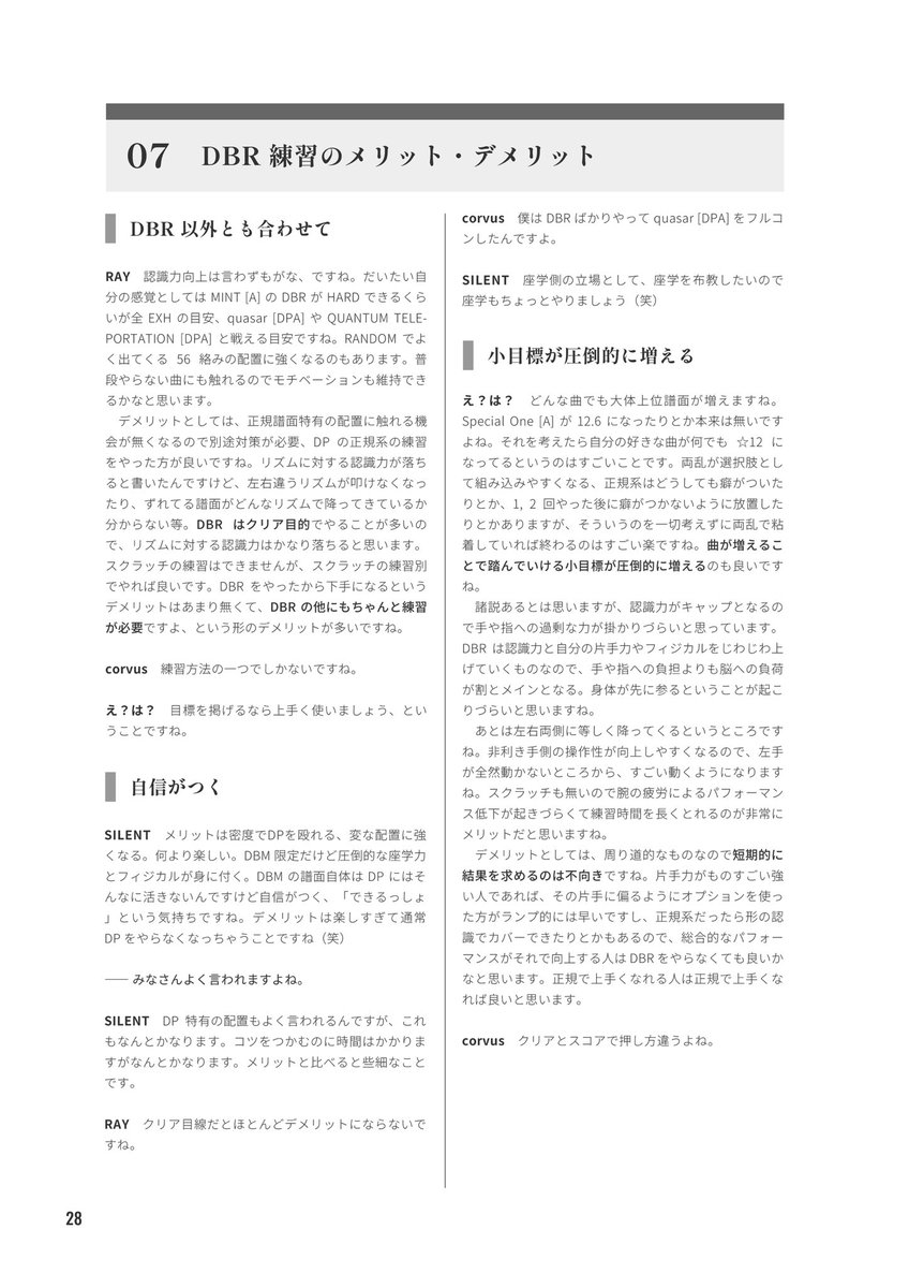 Tatsuya Oshiro tweet media