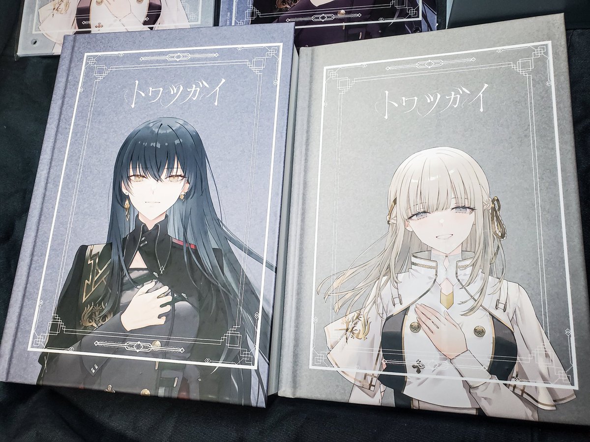 トワツガイ　スタイルイラストブック　購入特典付き トワツガイ スタイルイラストブック 購入特典付き スタイルイラスト集