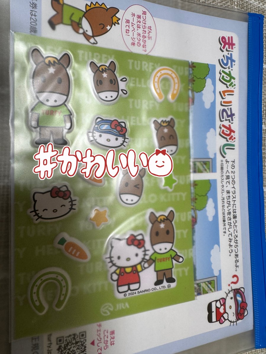 まゆみん🏇 (@clvermayumi) / Posts / X