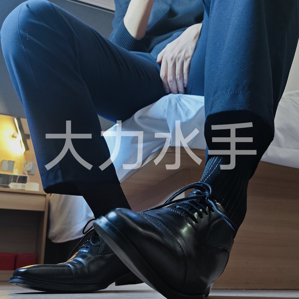 大力水手（石家庄版） tweet media